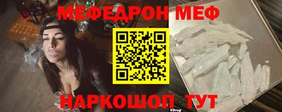 твердый Малгобек