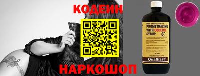 тгк Малоярославец