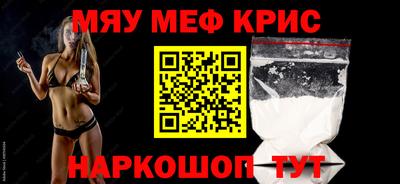твердый Малгобек