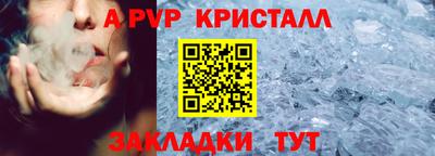 тгк Малоярославец