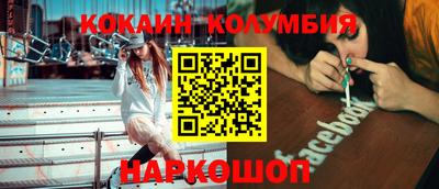 твердый Малгобек