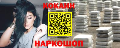 твердый Малгобек