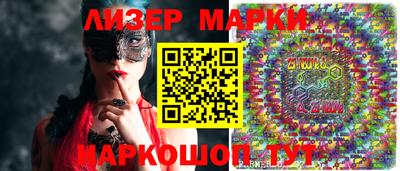 твердый Малгобек