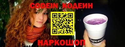 тгк Малоярославец