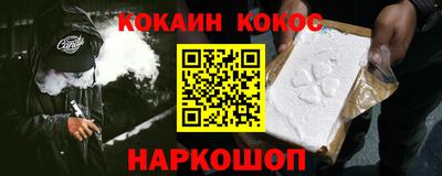 твердый Малгобек