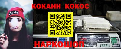 тгк Малоярославец