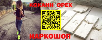 тгк Малоярославец
