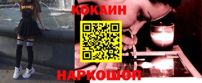 твердый Малгобек