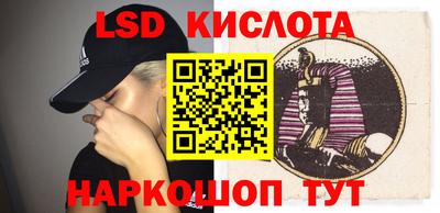 тгк Малоярославец