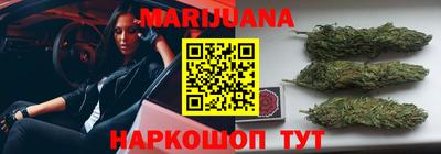 тгк Малоярославец