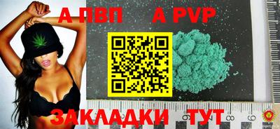 тгк Малоярославец
