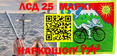 тгк Малоярославец