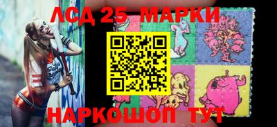 тгк Малоярославец