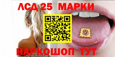 твердый Малгобек