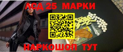 тгк Малоярославец