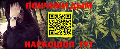 твердый Малгобек