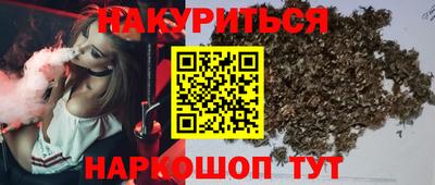 тгк Малоярославец