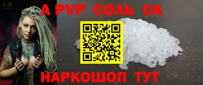 твердый Малгобек