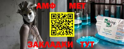 твердый Малгобек