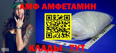 твердый Малгобек