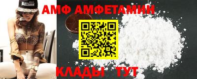 твердый Малгобек