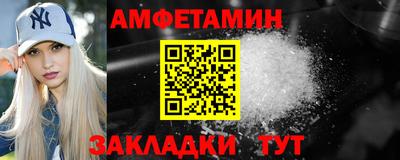 тгк Малоярославец