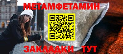 твердый Малгобек