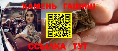 тгк Малоярославец