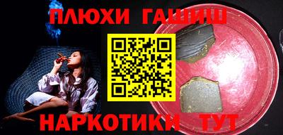 тгк Малоярославец