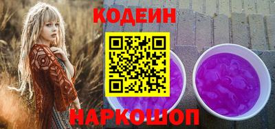 стафф Мариинск