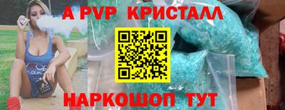 твердый Малгобек