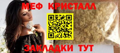 твердый Малгобек