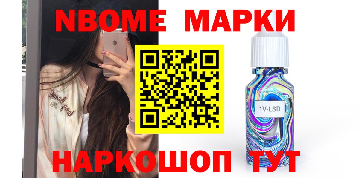ЛСД экстази ecstasy  Вход с VPN  Тосно  LSD-25 экстази  Лсд 25 экстази кислота 